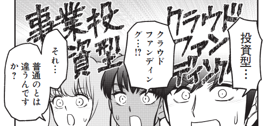 邦キチ！ 映子さん【公式】 tweet media