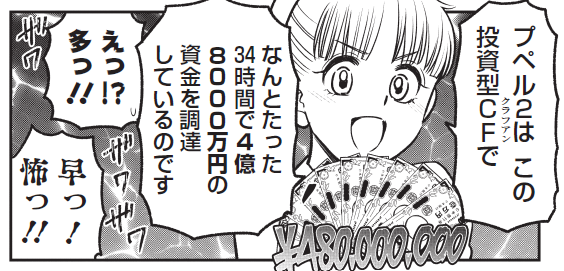 邦キチ！ 映子さん【公式】 tweet media