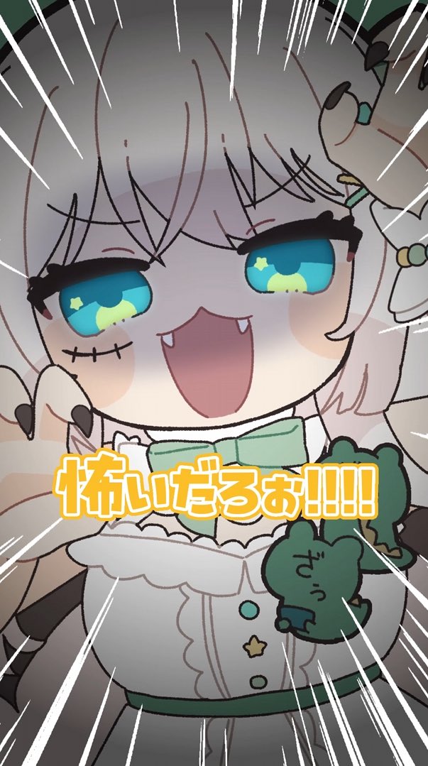 ざざ・ざうる♻️🦖田舎恐竜Vtuber tweet media