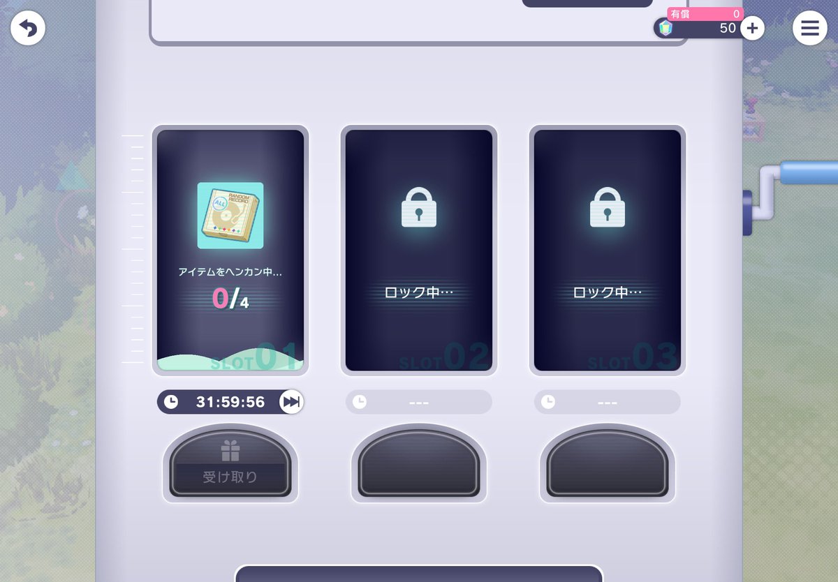 コバ tweet media
