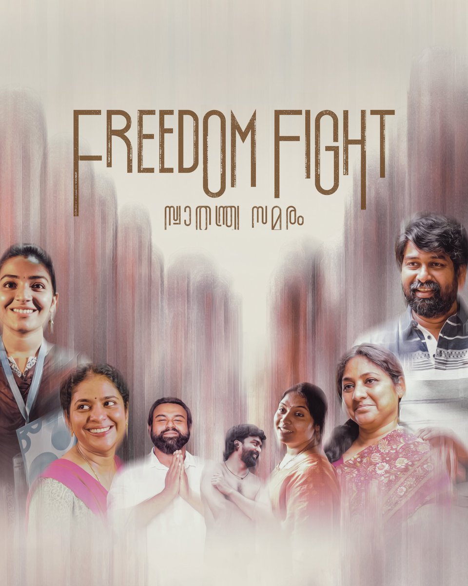 Sony LIV Malayalam tweet media