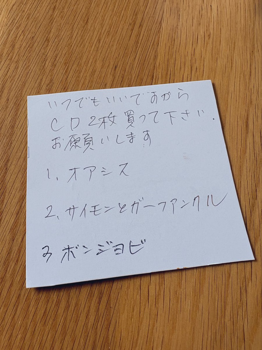 藤城嘘 FUJISHIRO tweet media