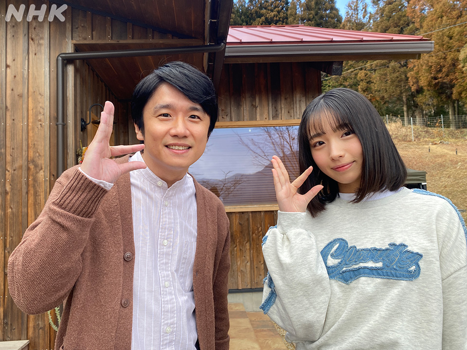 NHKドラマ tweet media