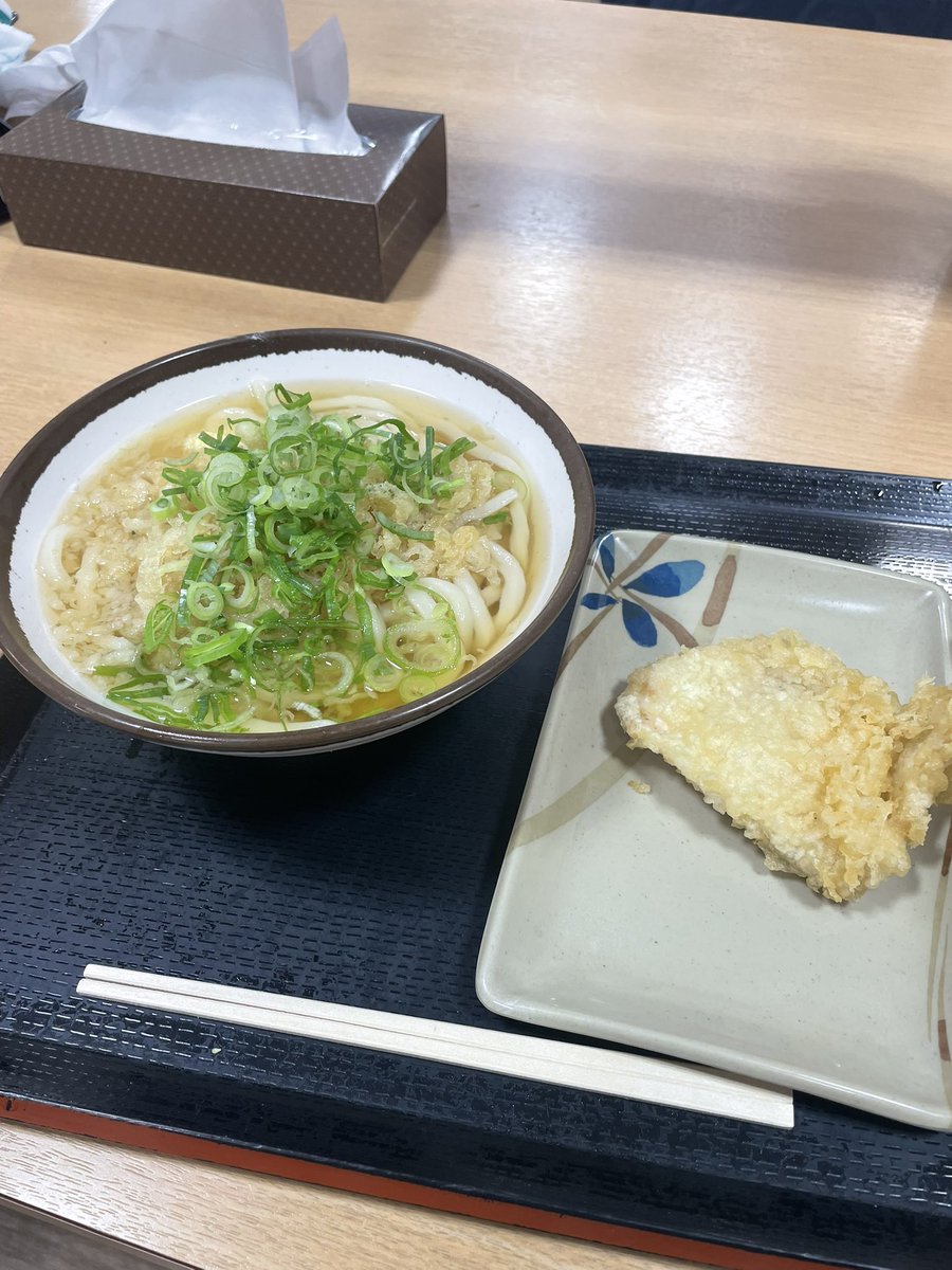 Siitake_7's tweet photo. 香川さいこーやな https://t.co/5JssIL6JQb