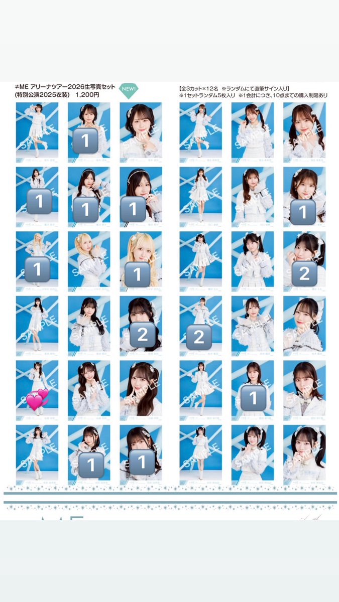 haru3 tweet media
