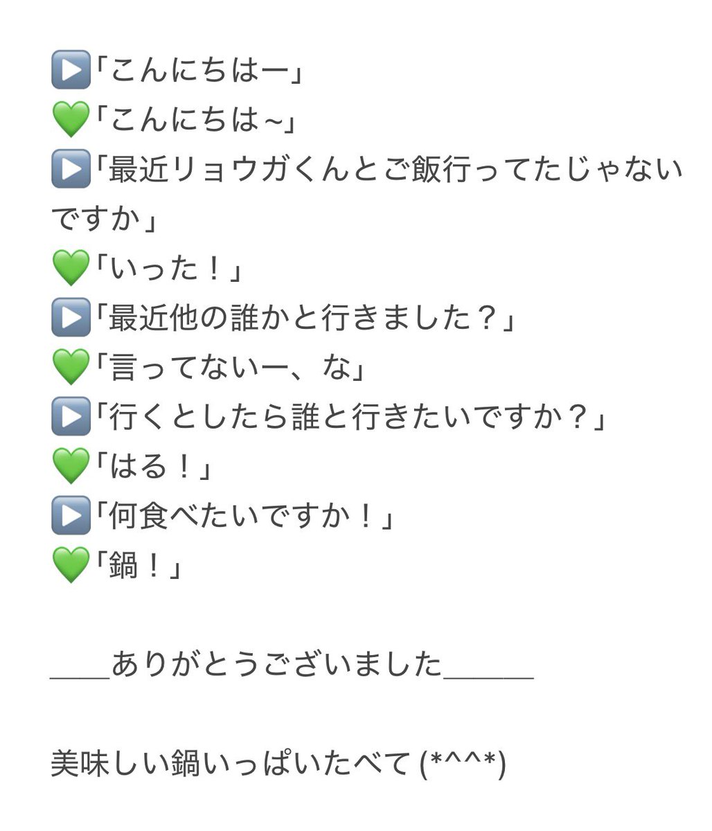 みぎこ tweet media