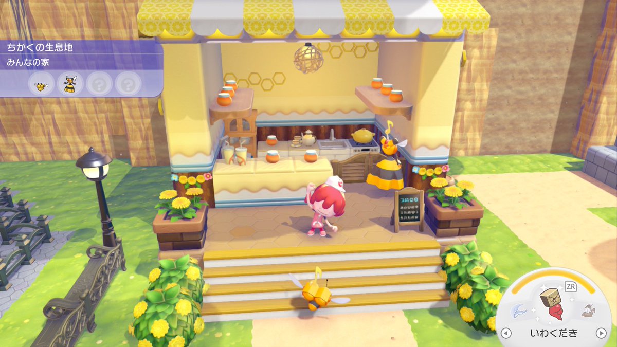 mgmg1cha's tweet photo. パサパサこうやにハチミツ屋さんがオープンしました🍯
ハチの巣からハチミツが垂れてるデザインがお気に入り🐝

すみか判定にする為に敢えてカウンターを使いませんでした。
黄色に染色したゲーミングライトとろっかくけいのゆかがほんと可愛い！
#ぽこポケ
#ぽこあポケモン
#pokopia
#PokémonPokopia https://t.co/PCfkmGCnB3