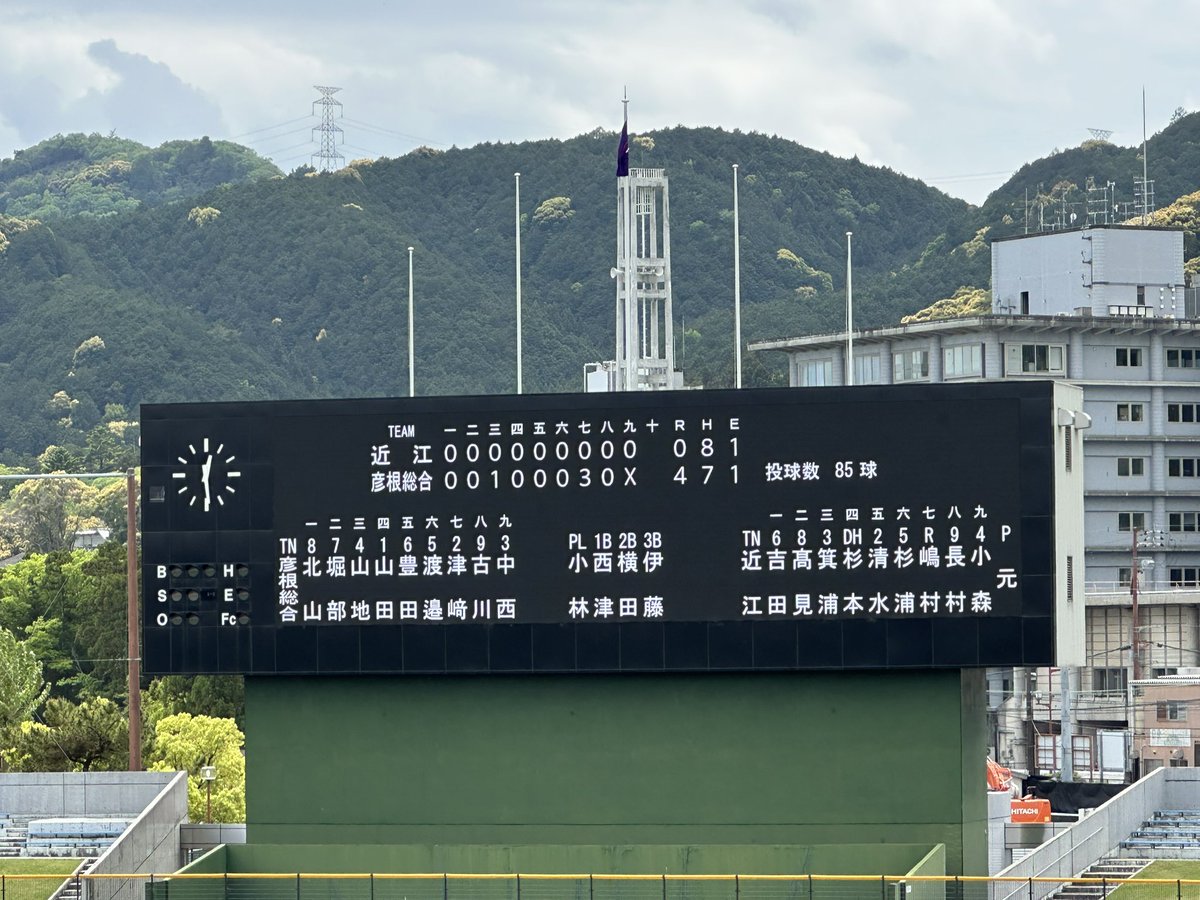 とも tweet media