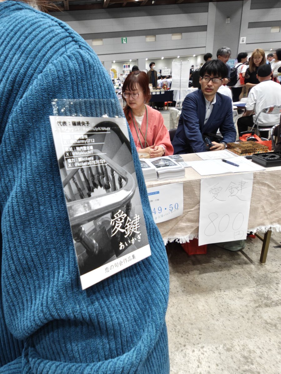 鱗kokera tweet media