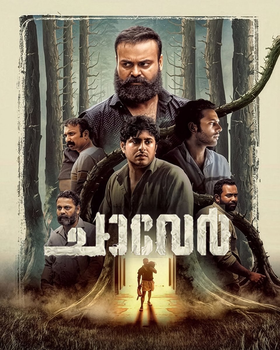 Sony LIV Malayalam tweet media