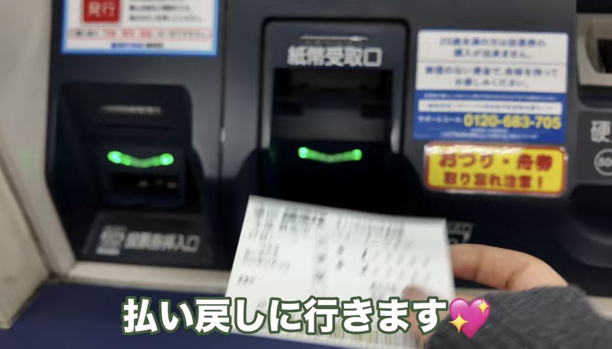 あんよの日 やまち tweet media