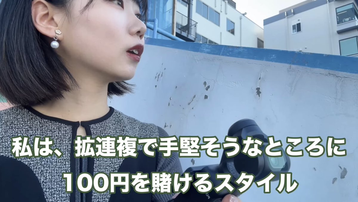 あんよの日 やまち tweet media