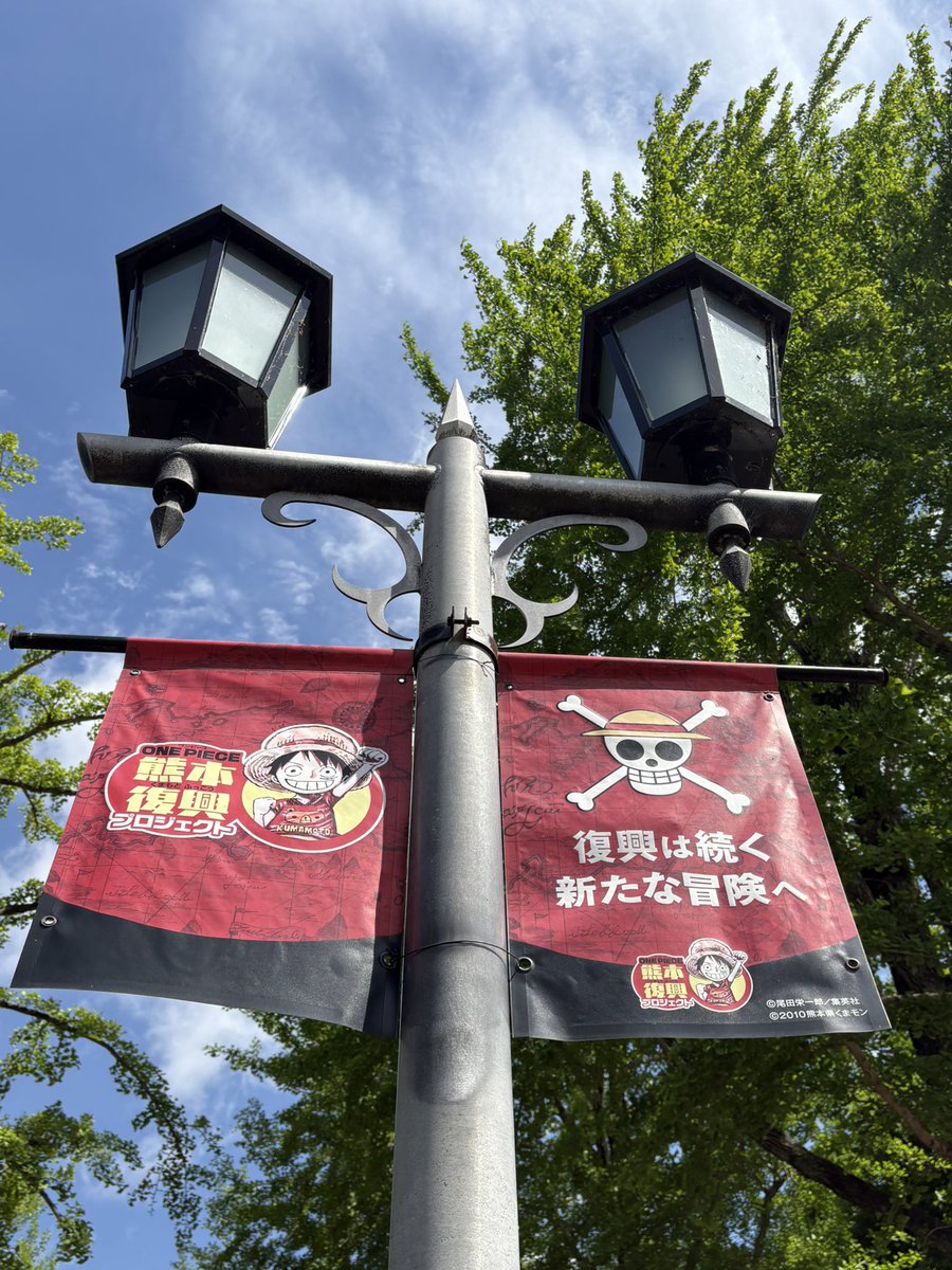 モノトン tweet media