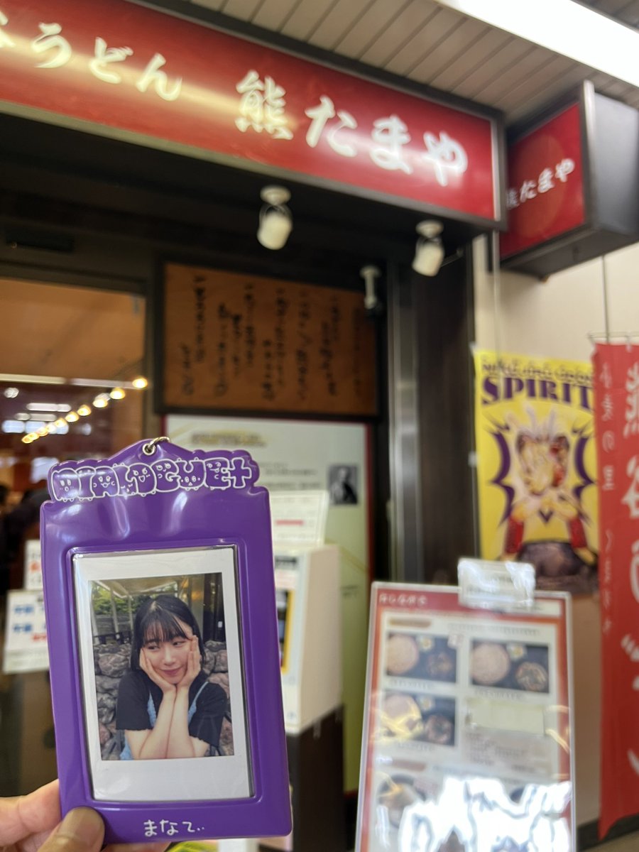 くろわ tweet media