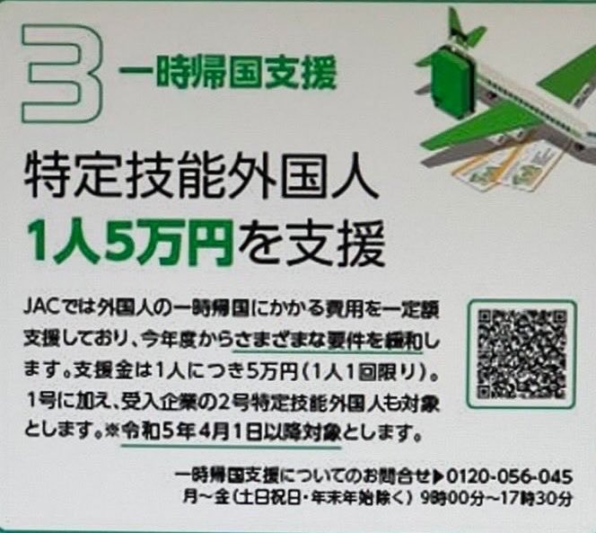 たろうまる tweet media