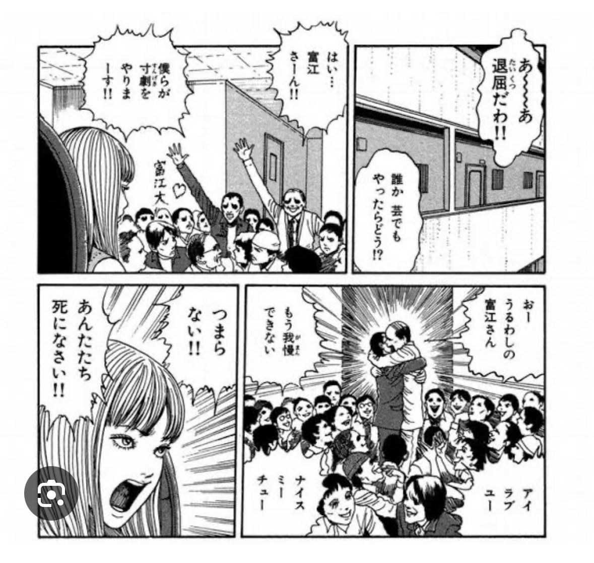 ゆづき tweet media
