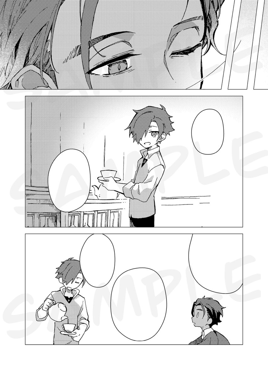 さねよし tweet media