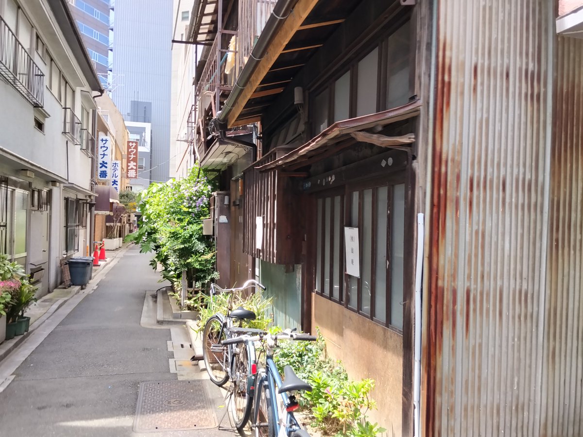 名前を入力してください tweet media