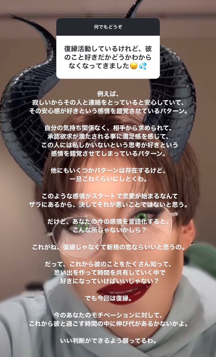 てぃあ tweet media
