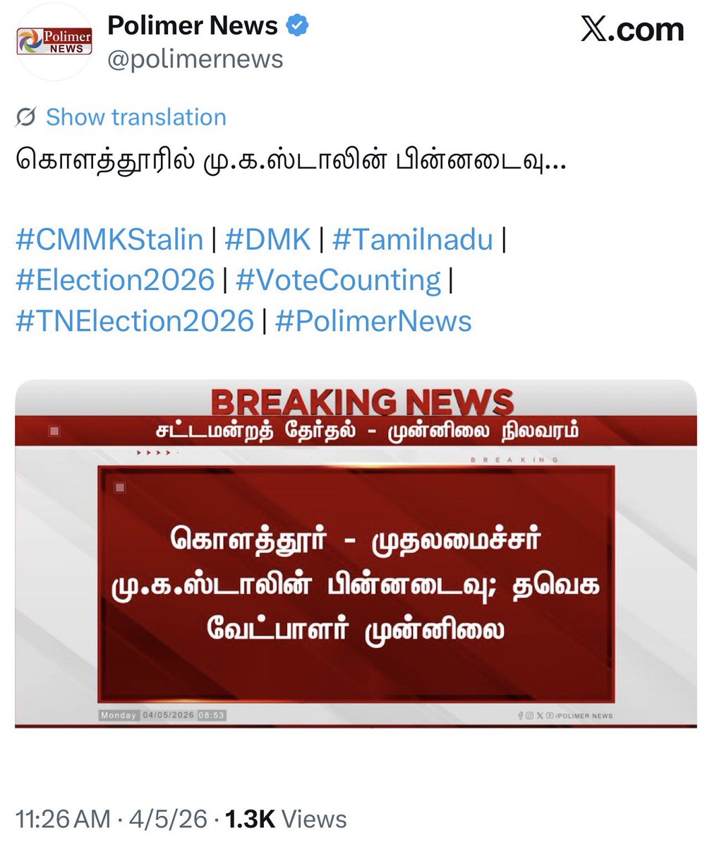 eyethousand tweet media