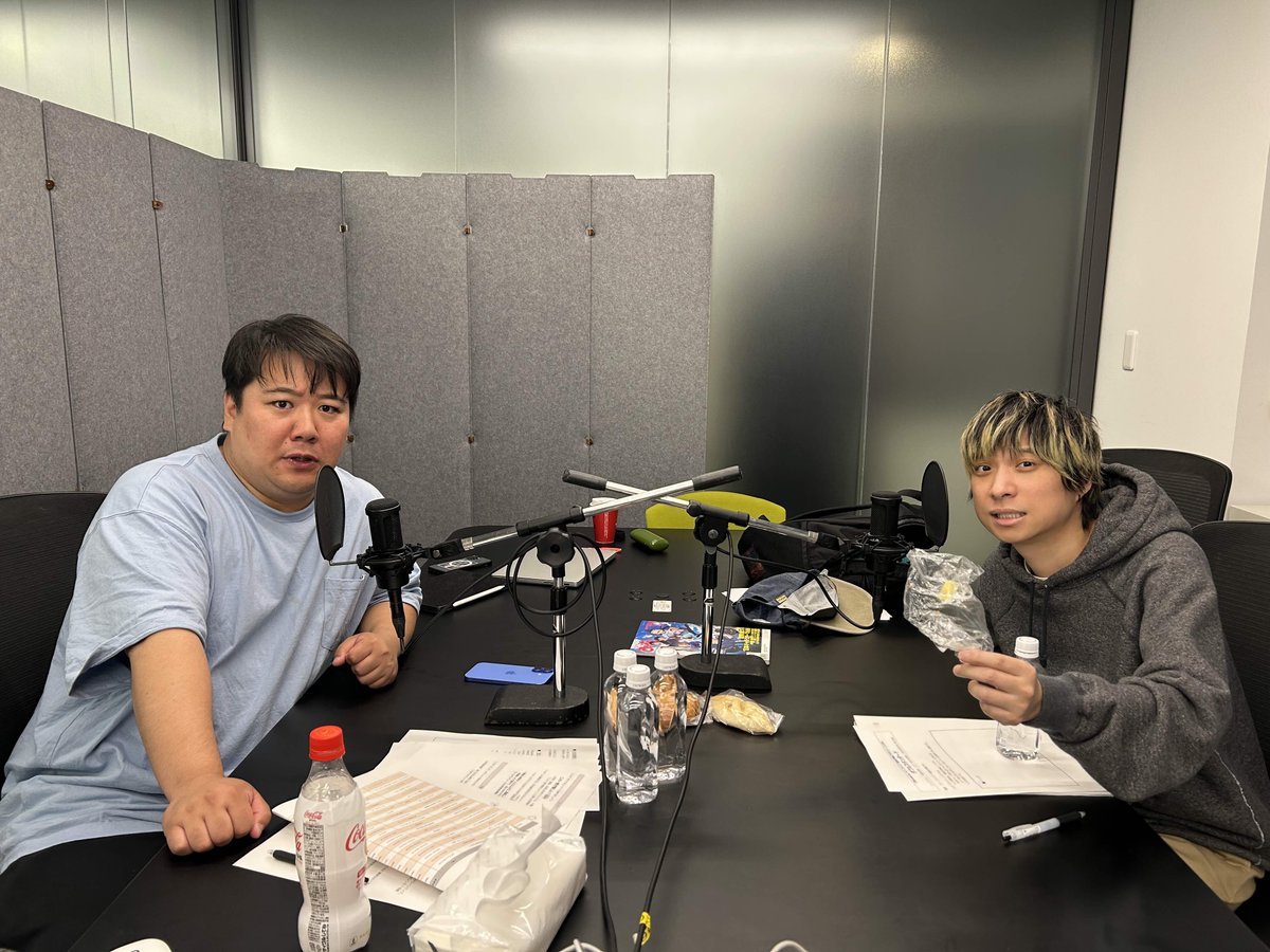 ラジオアプリGERA@毎日20時更新 tweet media
