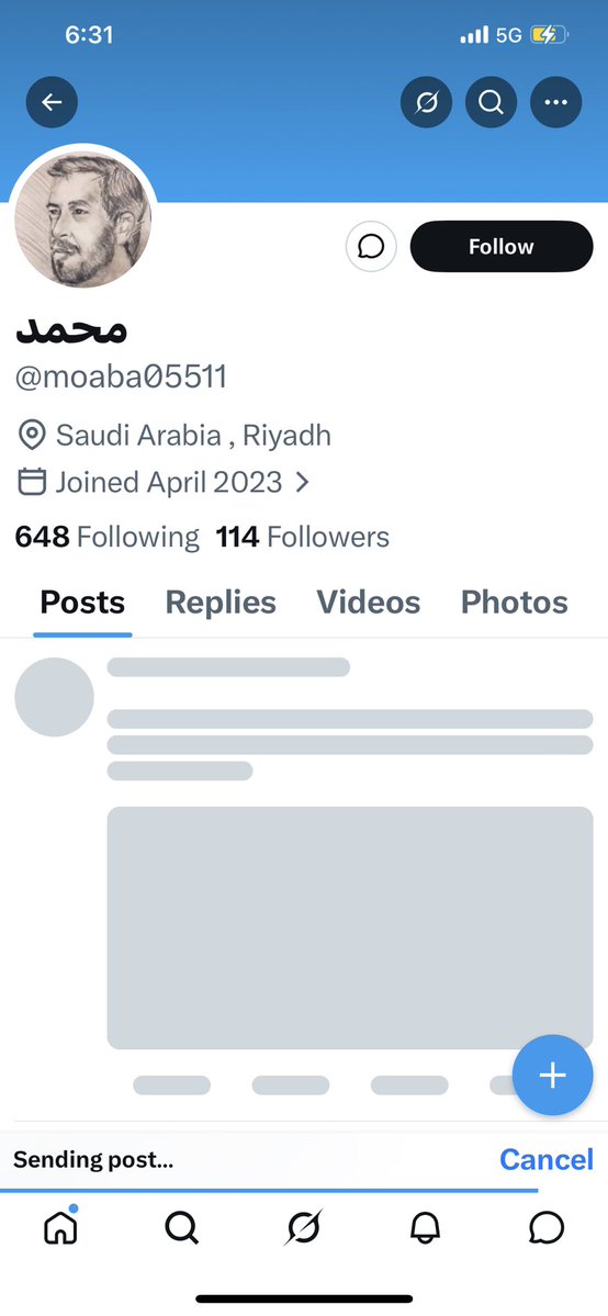 Hamad Alsultan tweet media