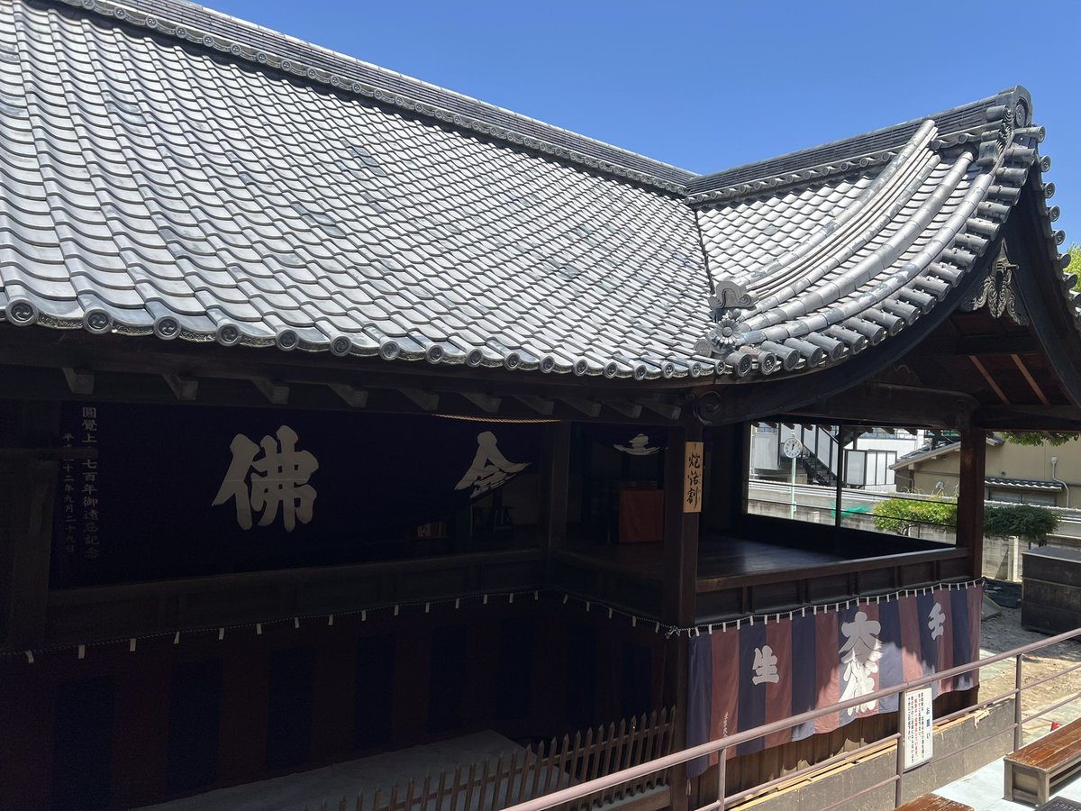 壬生寺 tweet media