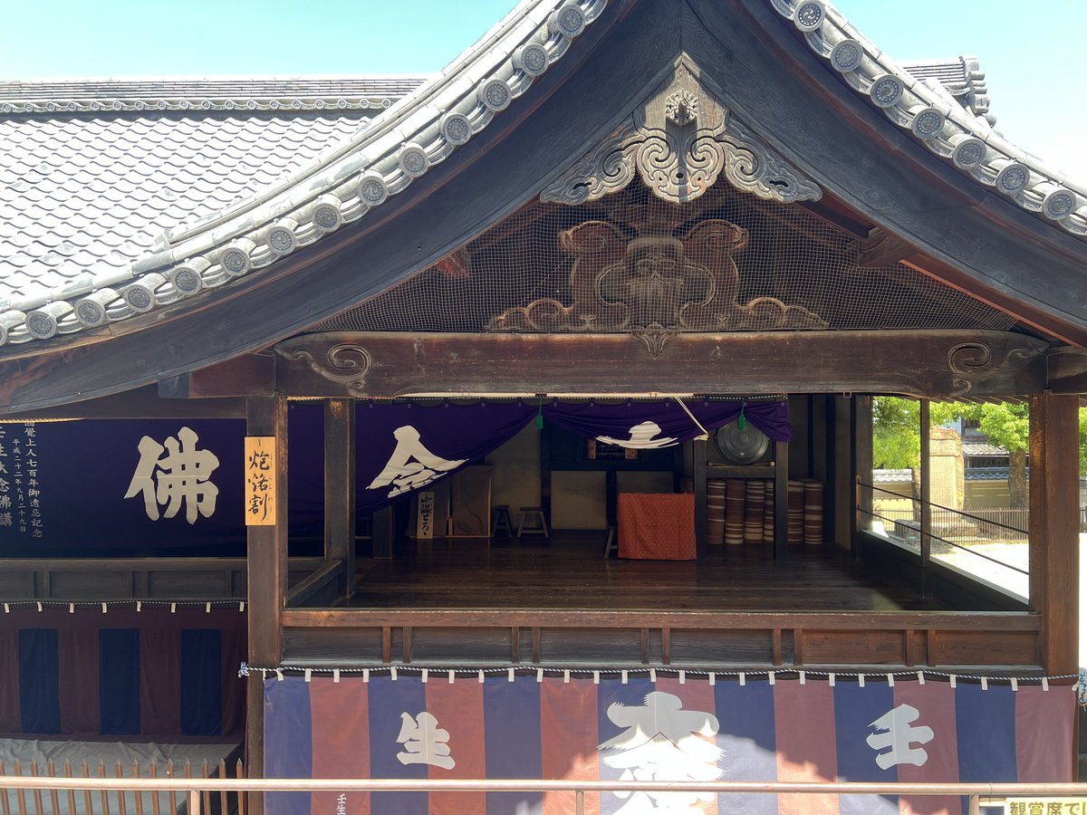 壬生寺 tweet media