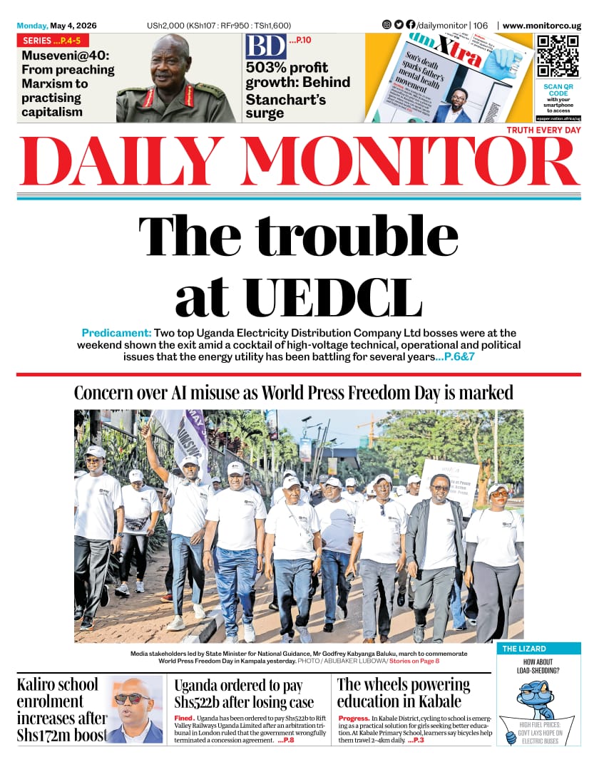 NTV UGANDA tweet media