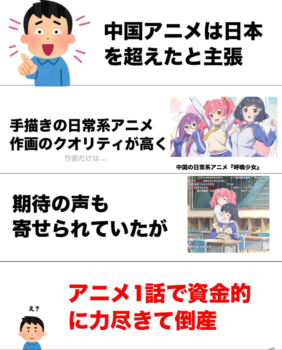 🏆それいけ★¨̮あっきー🏆【本垢】フォロバ祭り17 tweet media