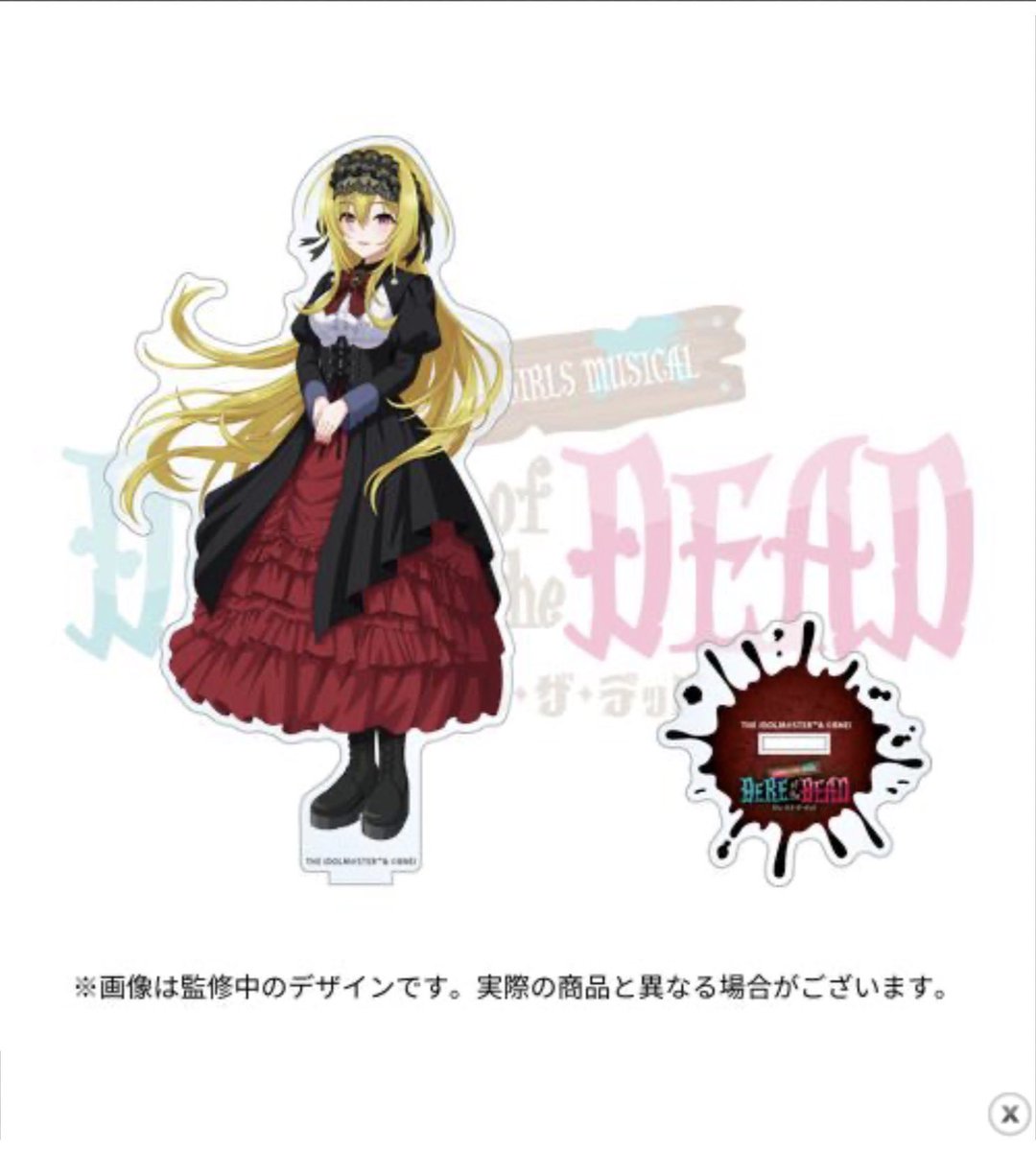 君影草@MBF17【（B）神奈川-10】 tweet media