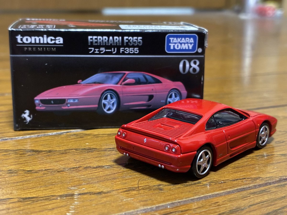 Towa-NISMO👾 tweet media