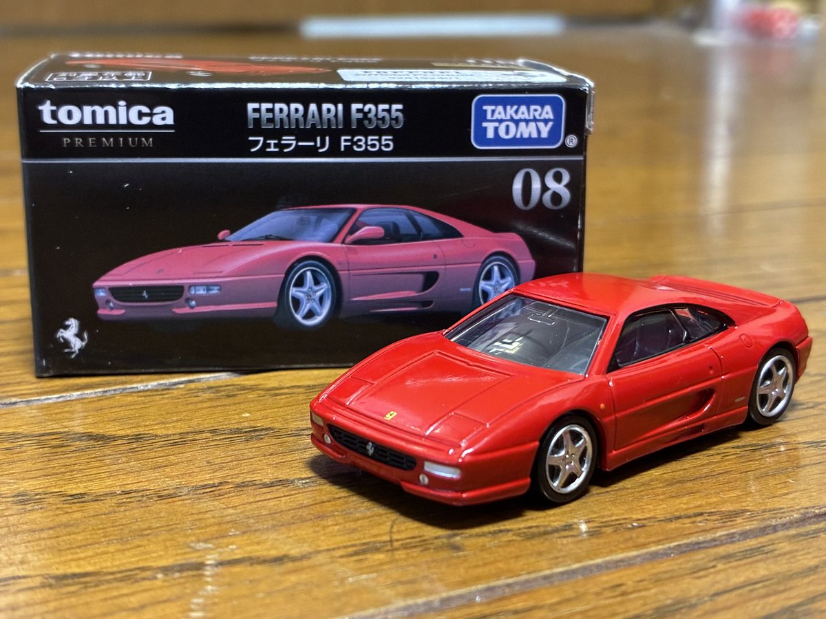 Towa-NISMO👾 tweet media