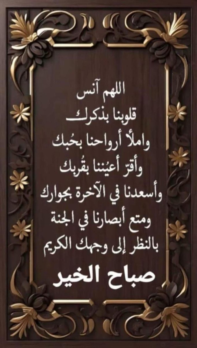 بندر العتيبي tweet media