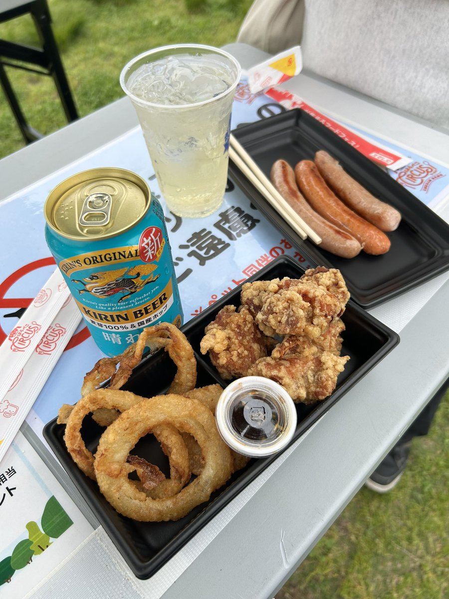 KusanagiSpiel's tweet photo. 昨日は美味しいものいろいろ食べてきた😋 https://t.co/uwgjVryZD4