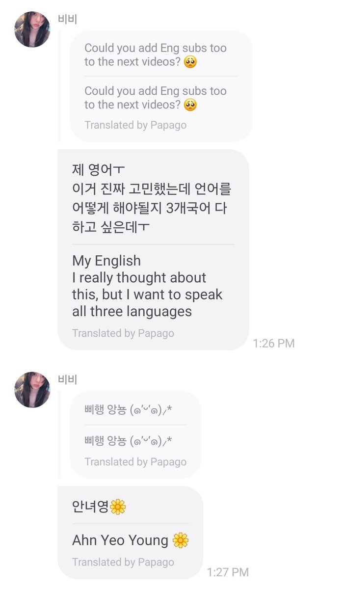 vivi folder tweet media