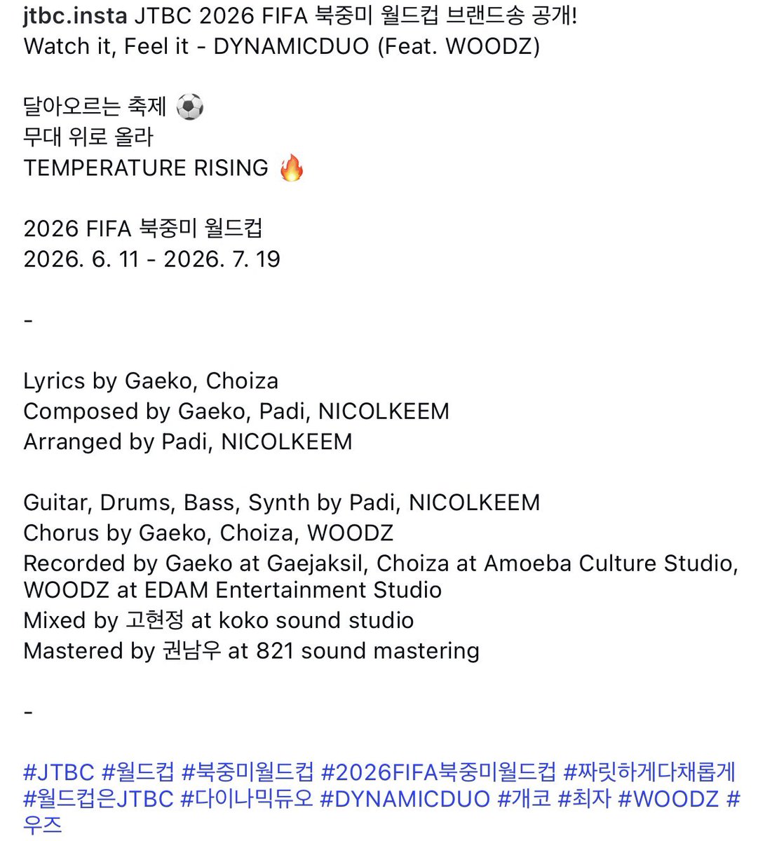 만걸 tweet media