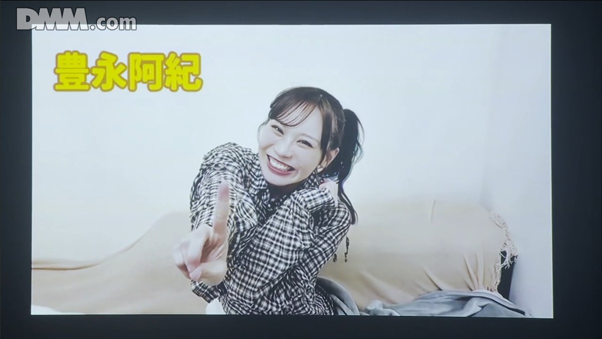 新映像の推しさんど好みです
#豊永阿紀 #いち恋公演