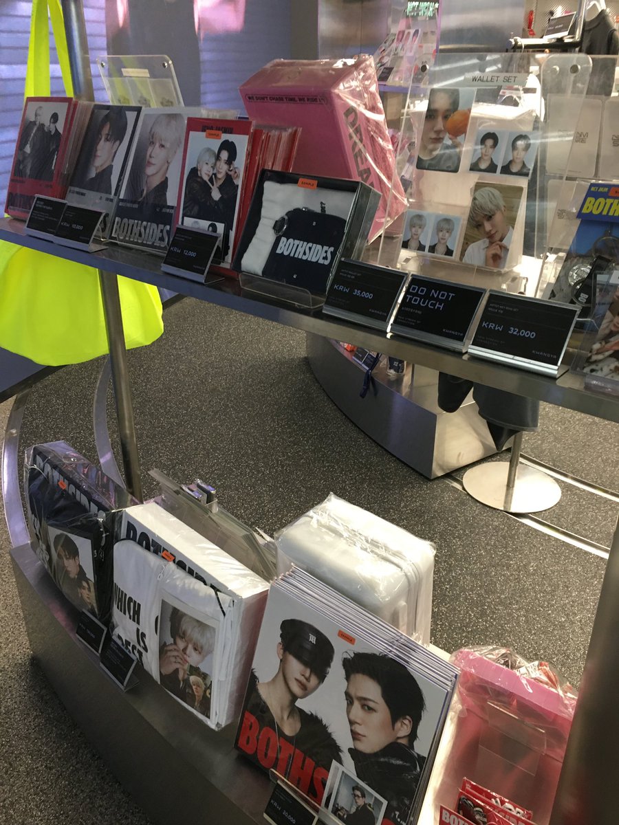 재민아빵먹어 tweet media
