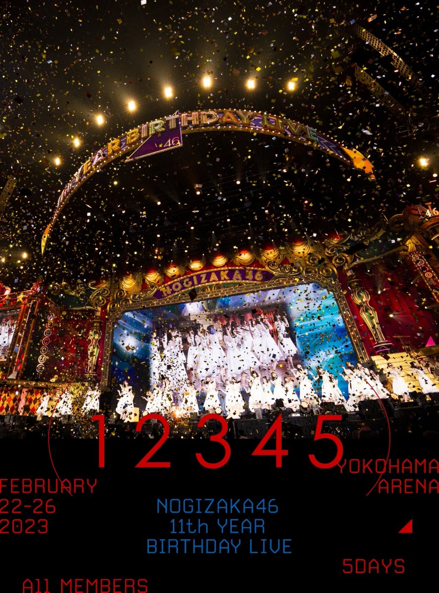 乃木坂46 tweet media