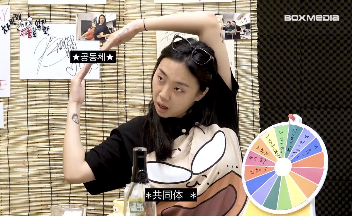 温度 tweet media