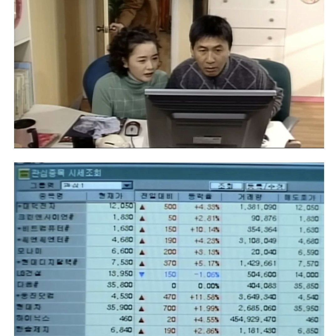 호랭교관 tweet media