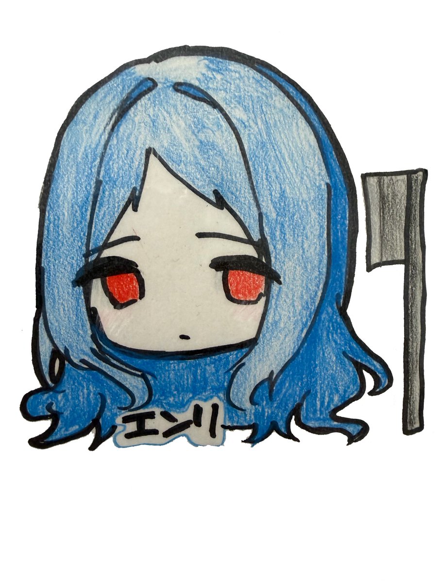 奈落