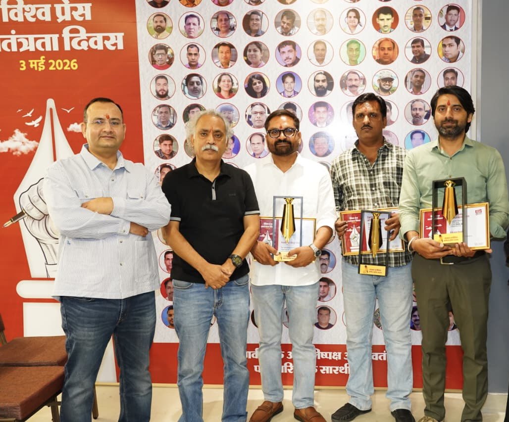 Manish Vyas (Pareek) tweet media