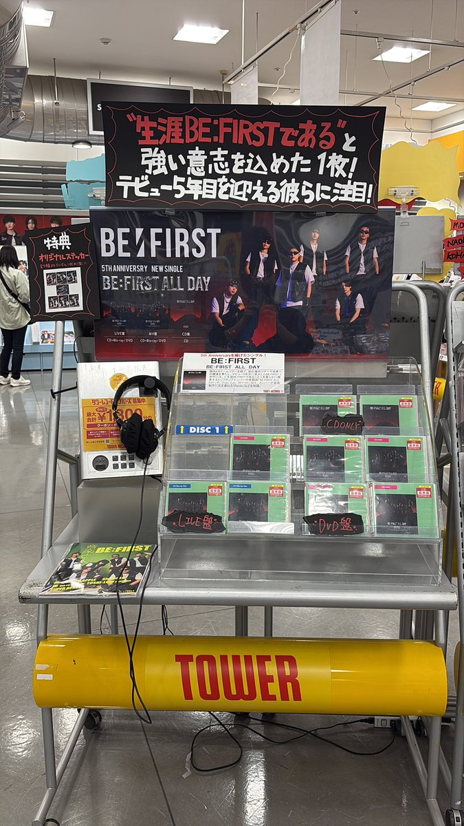 WNpXaCsdHMruMN0's tweet photo. #BF_ALLDAY https://t.co/LF9RKGdaS4