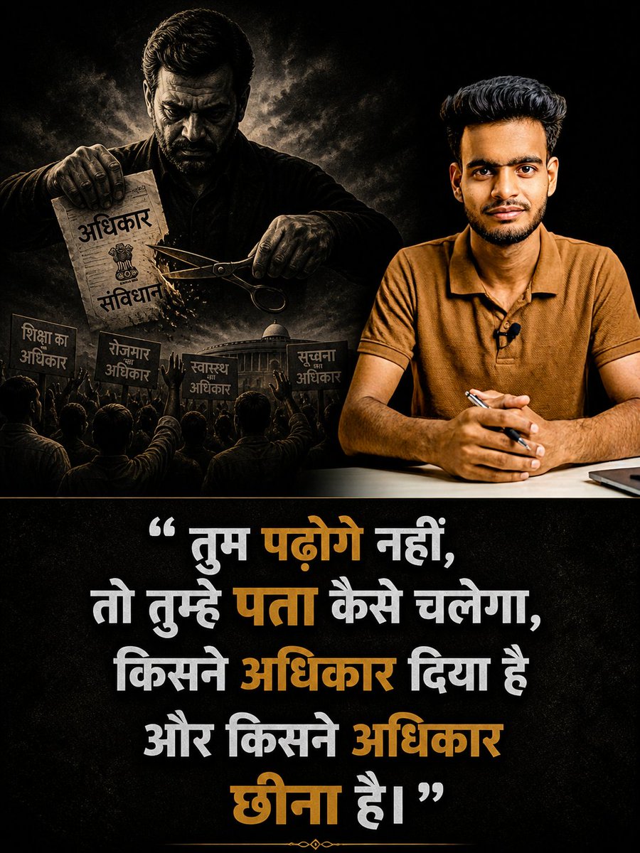 KumarSande7099's tweet image. Khub padho #post #padhai
