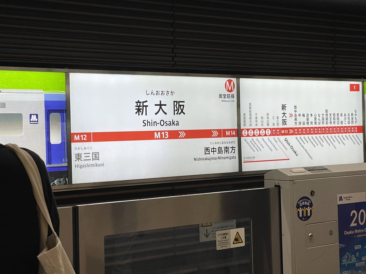 プ口三 tweet media