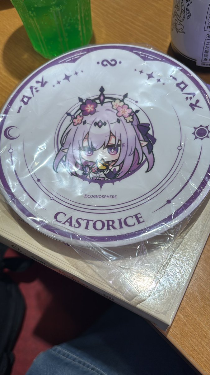 subkki's tweet photo. スタレのスシローコラボの皿貰ってきた https://t.co/NYuXYFMudm