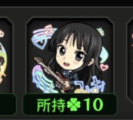 ニクス tweet media