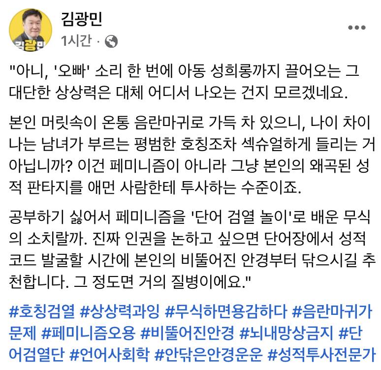 김남훈 tweet media